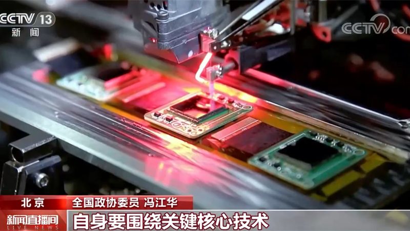 ELT工具价格之谜：揭秘其价值与成本