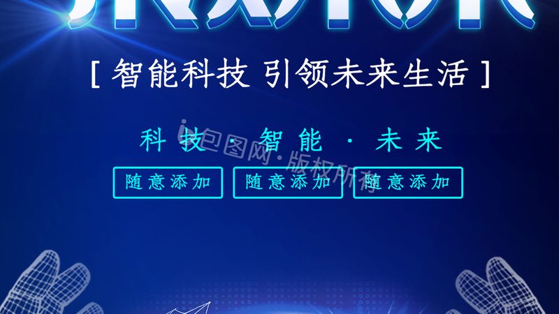 低代码平台：企业数字化转型的加速器