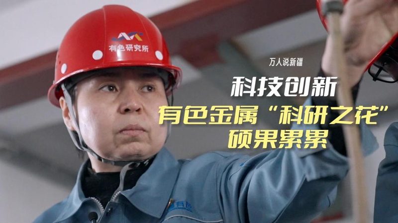 智慧解决方案报价，如何精准匹配企业需求**
