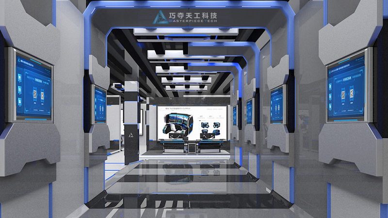 ERP软件二次开发