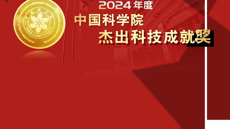 中小企业研发外包的隐性成本与风险控制